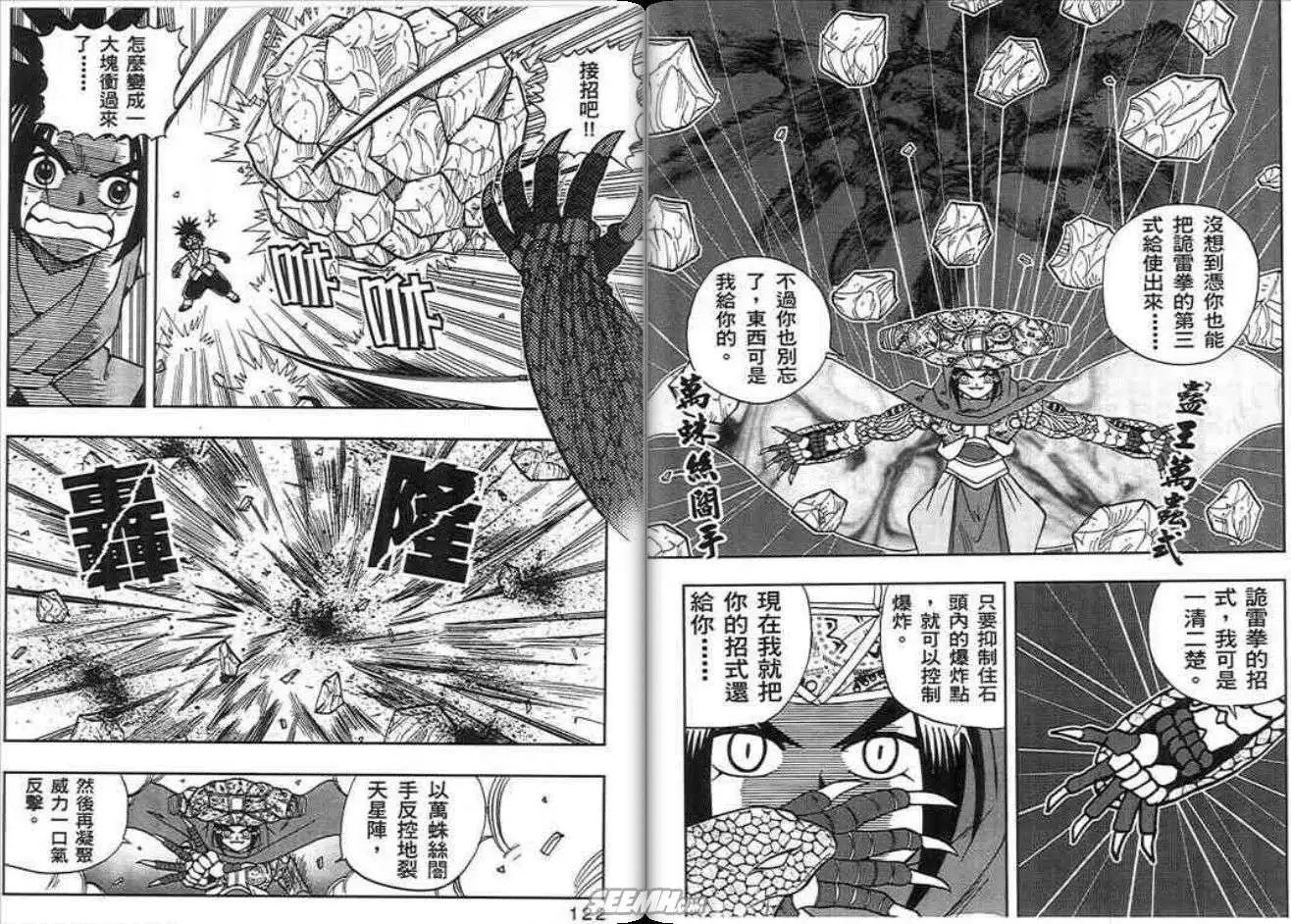 第01卷
