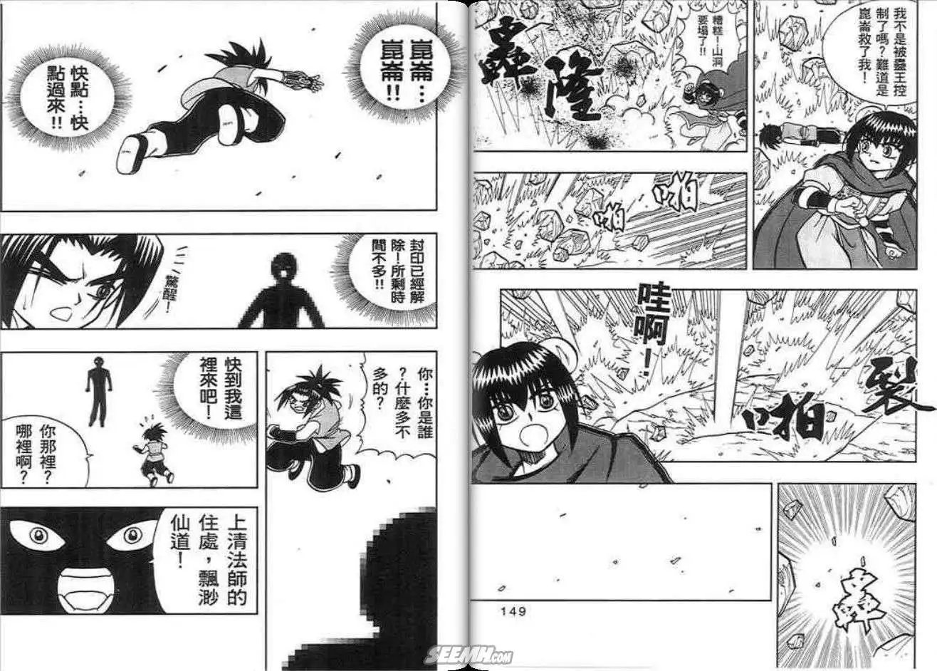 第01卷