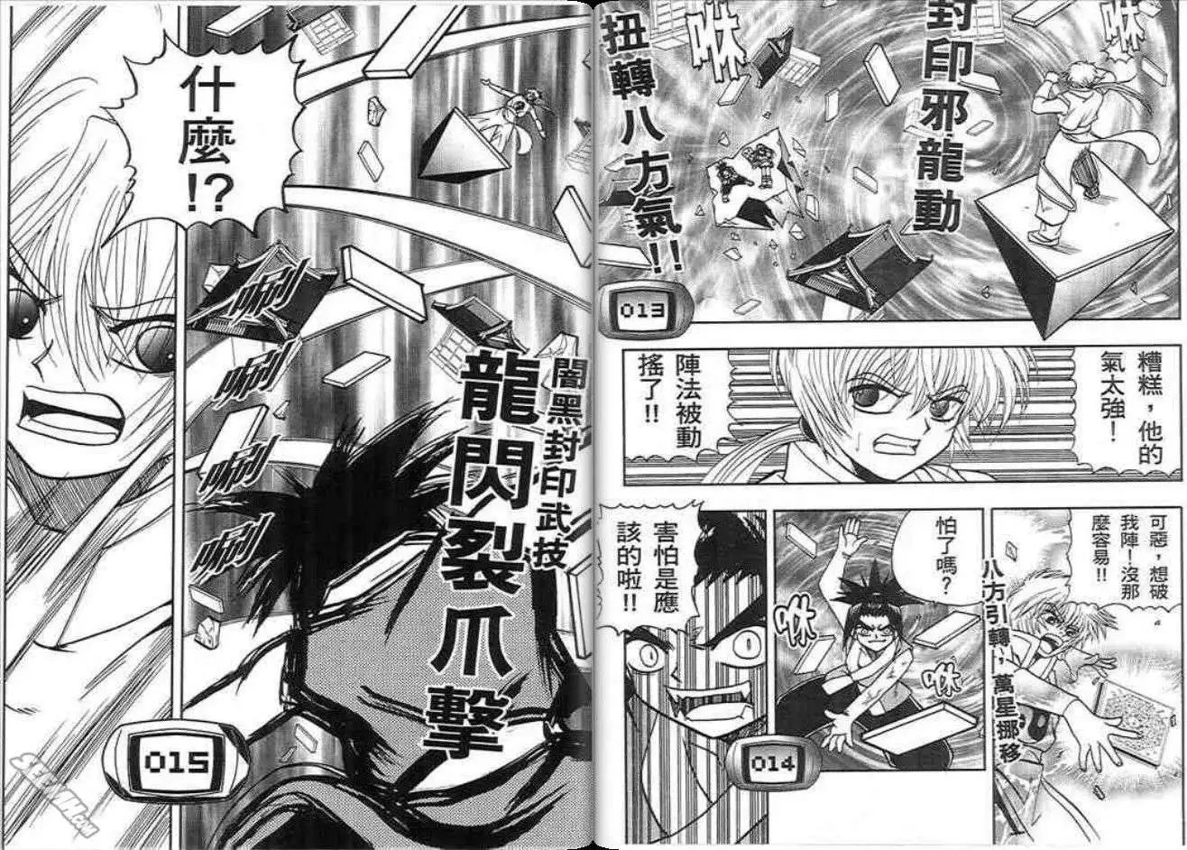 第01卷