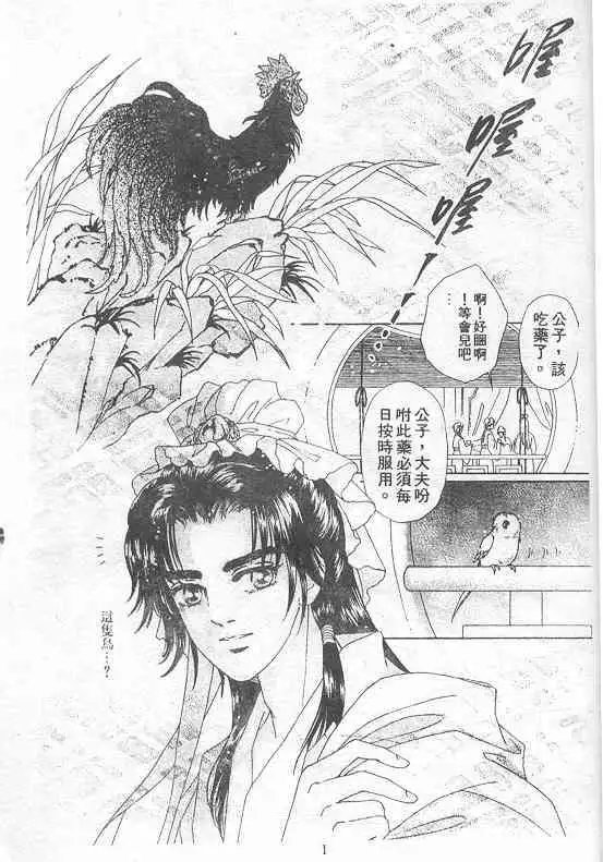 第01卷