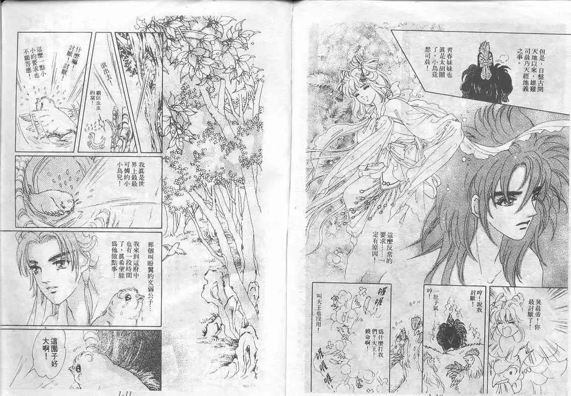 第01卷