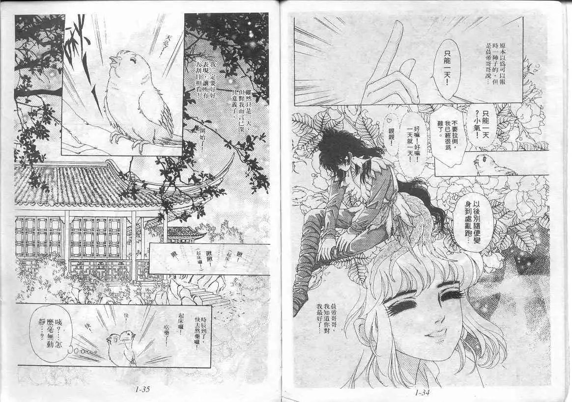 第01卷