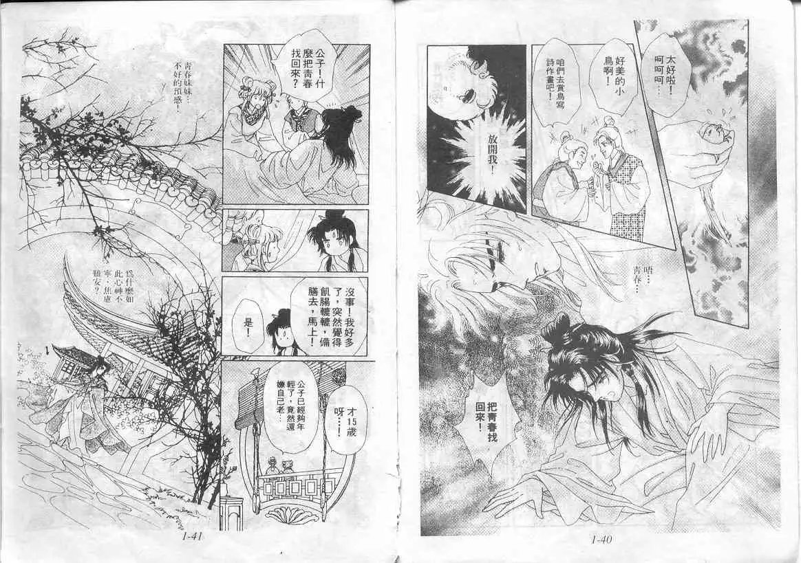 第01卷