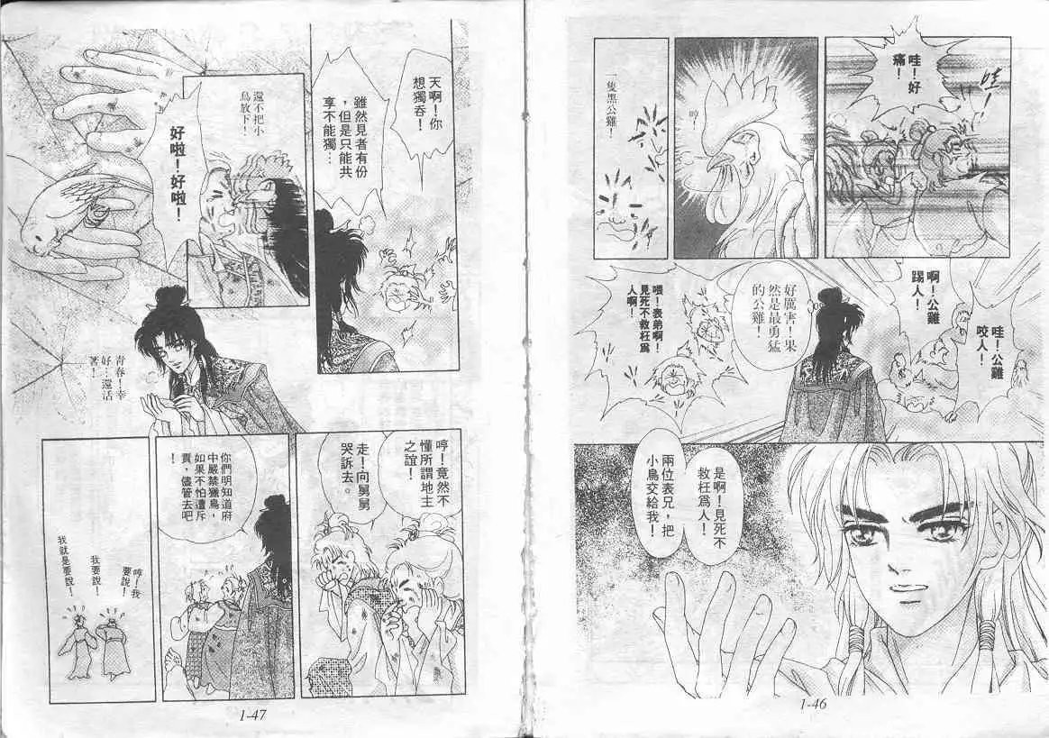 第01卷