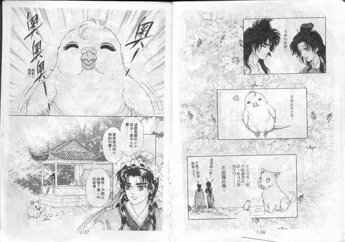 第01卷