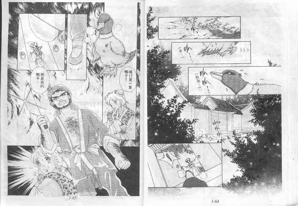 第01卷