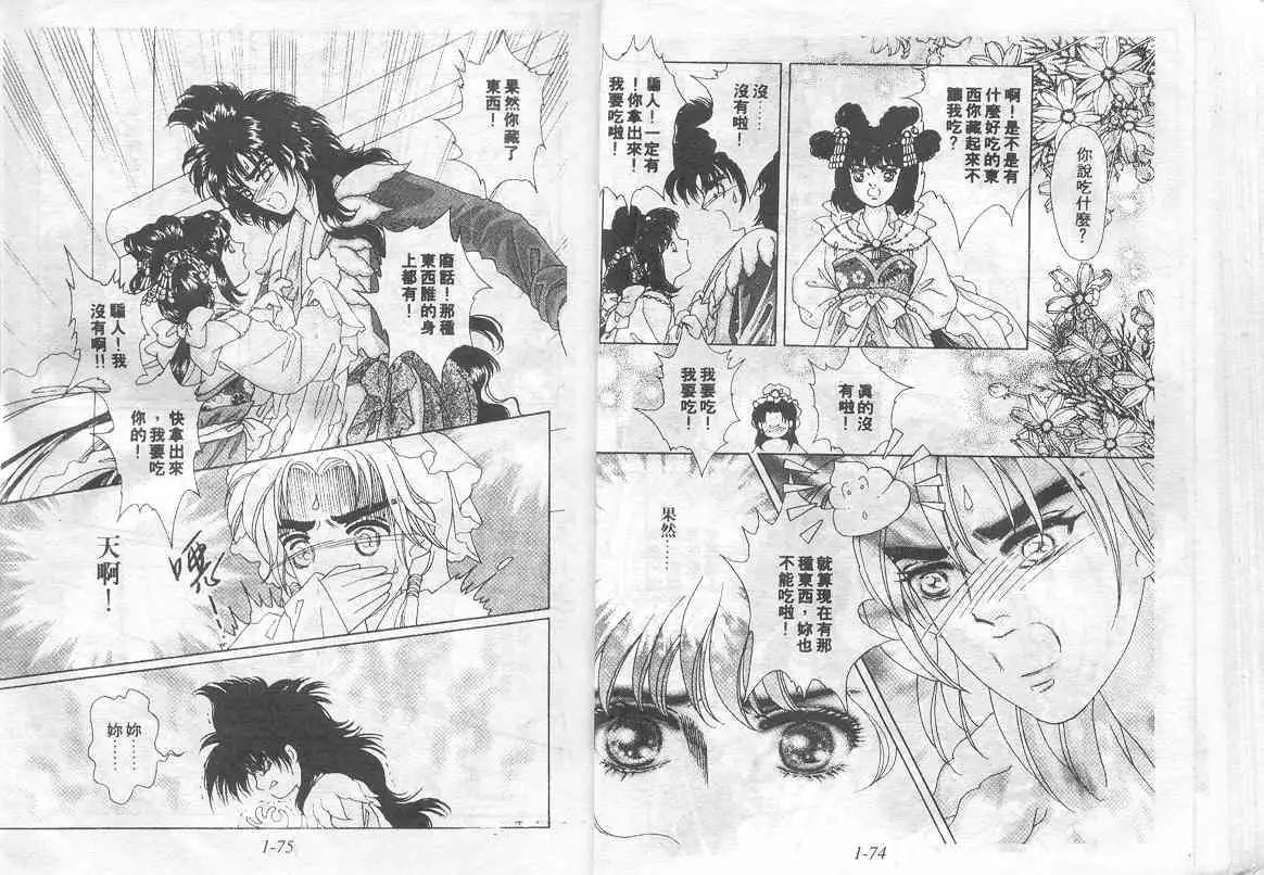 第01卷