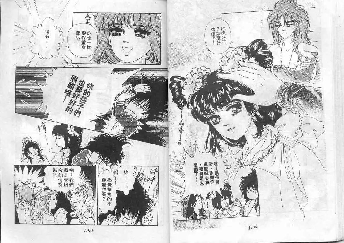 第01卷