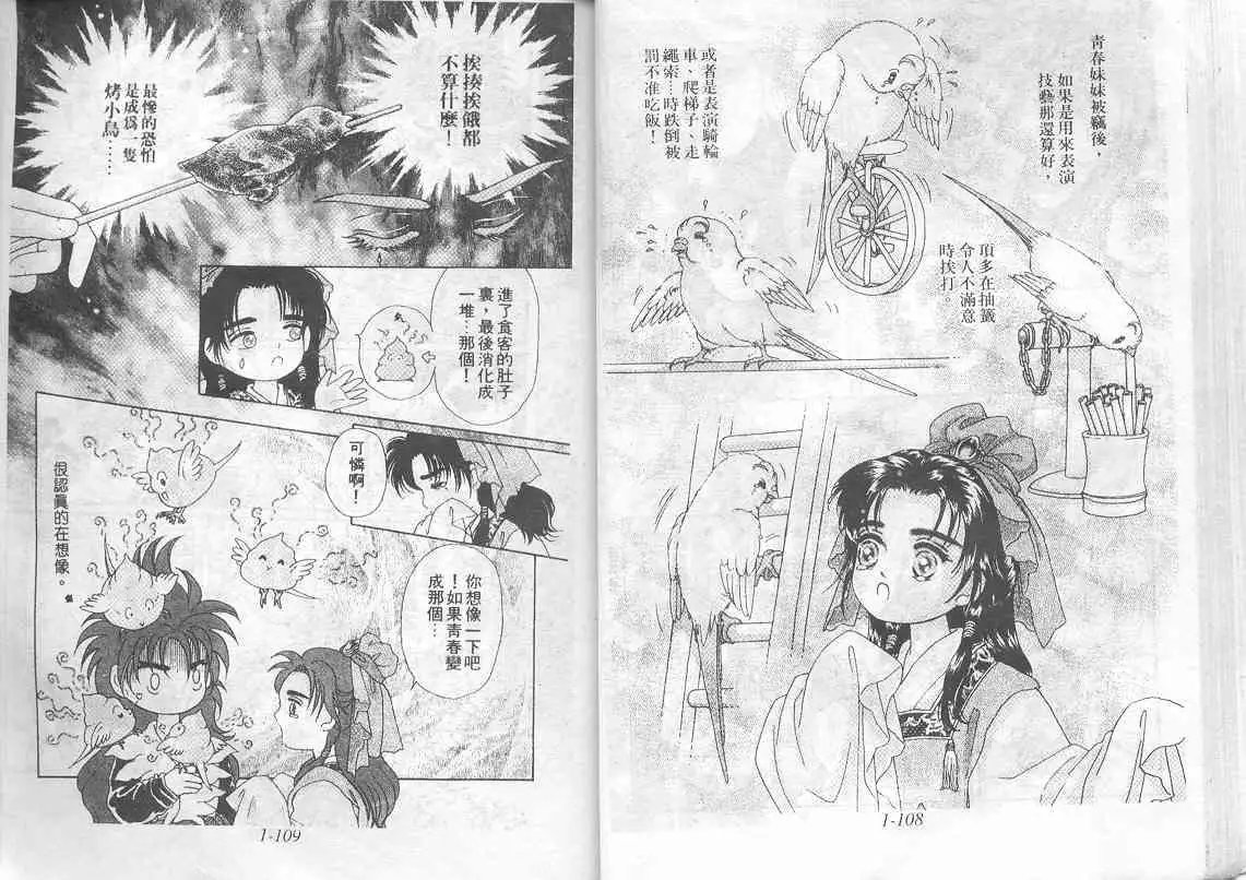 第01卷