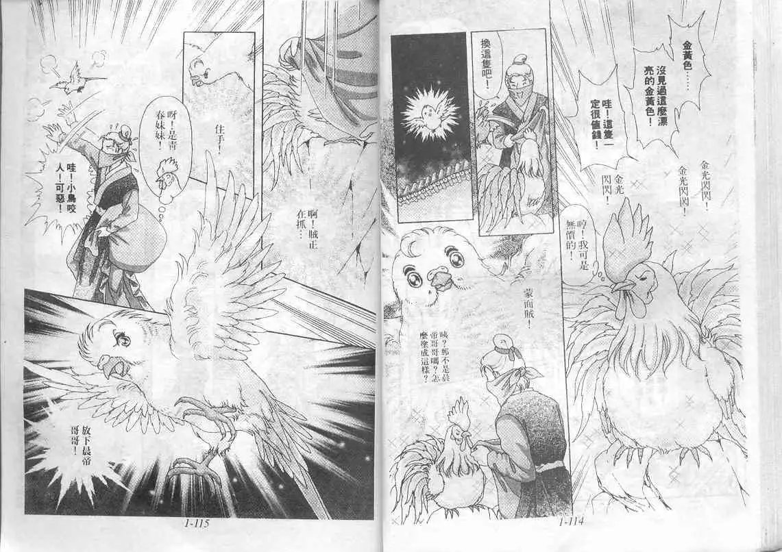 第01卷