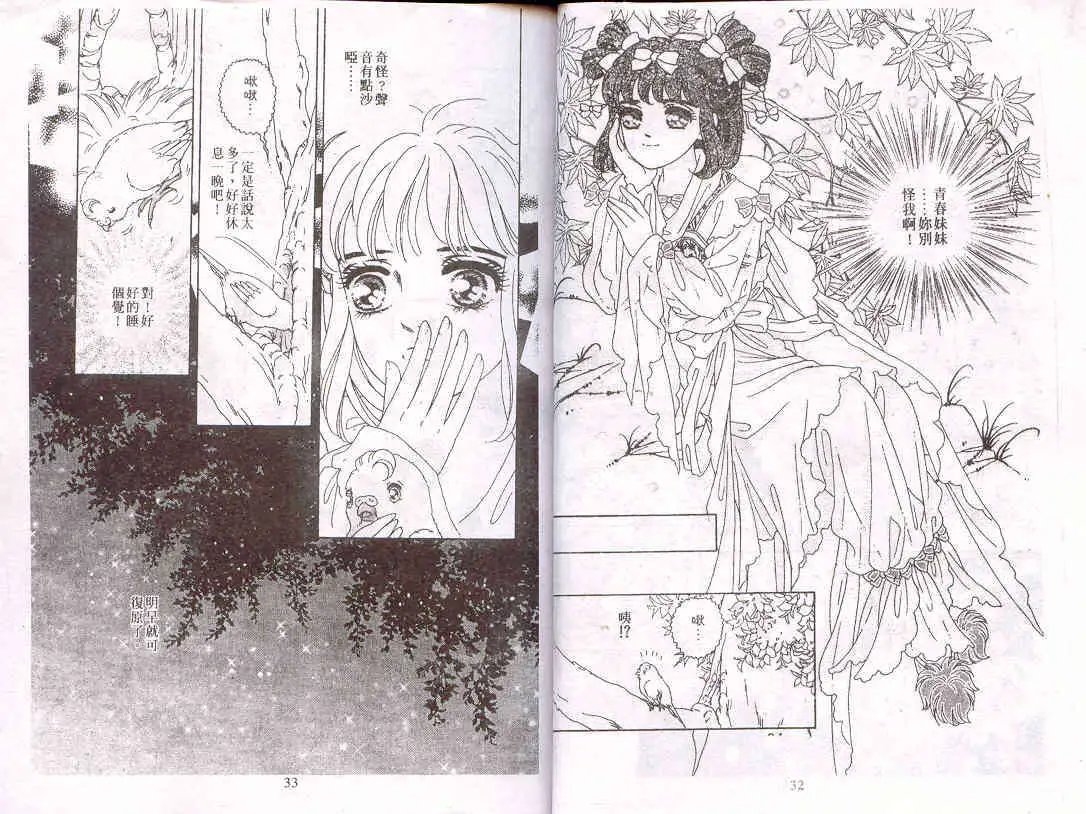 第03卷
