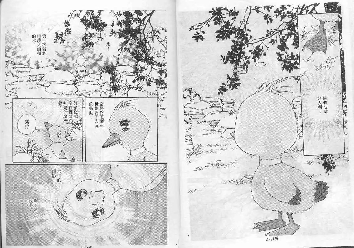 第03卷