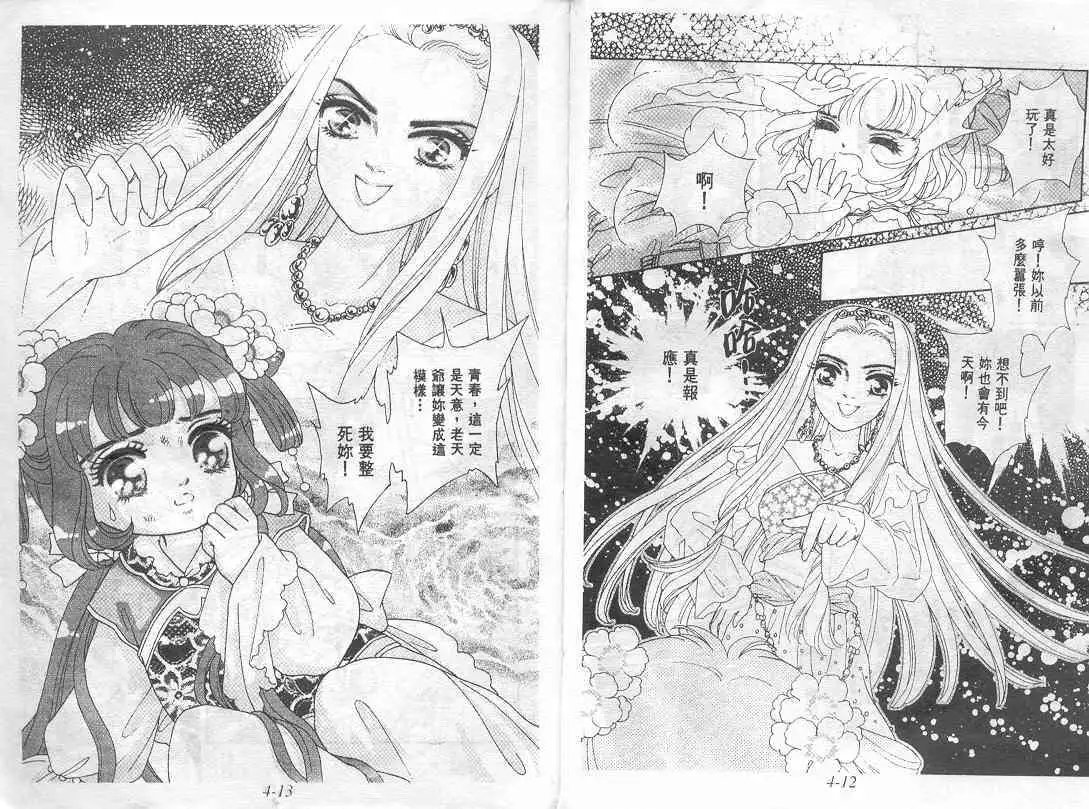 第04卷
