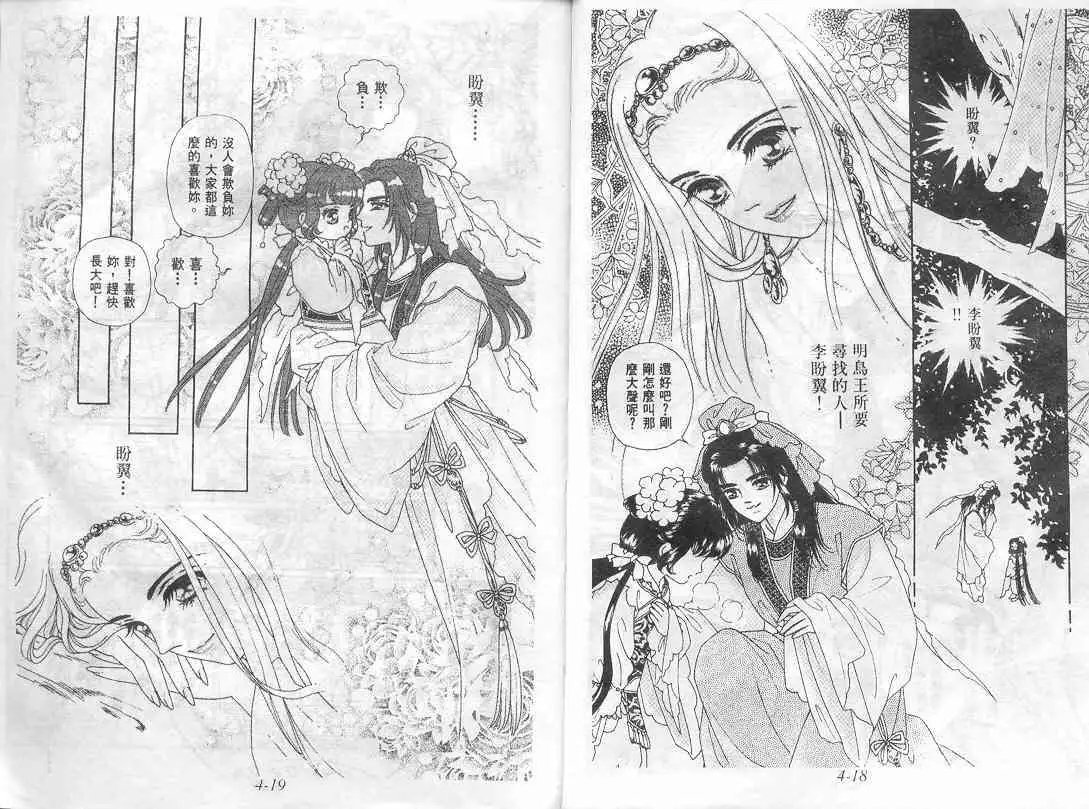 第04卷