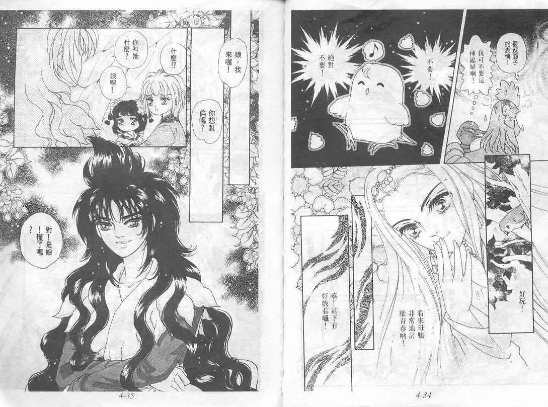 第04卷