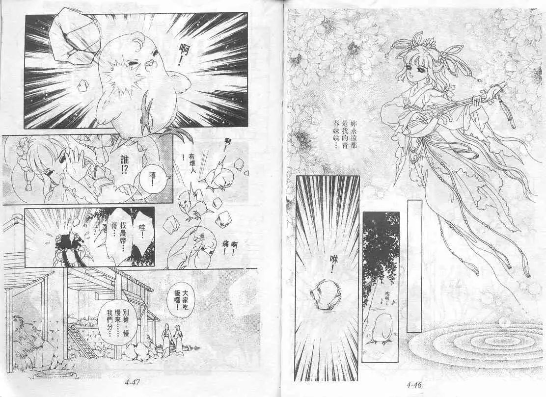 第04卷