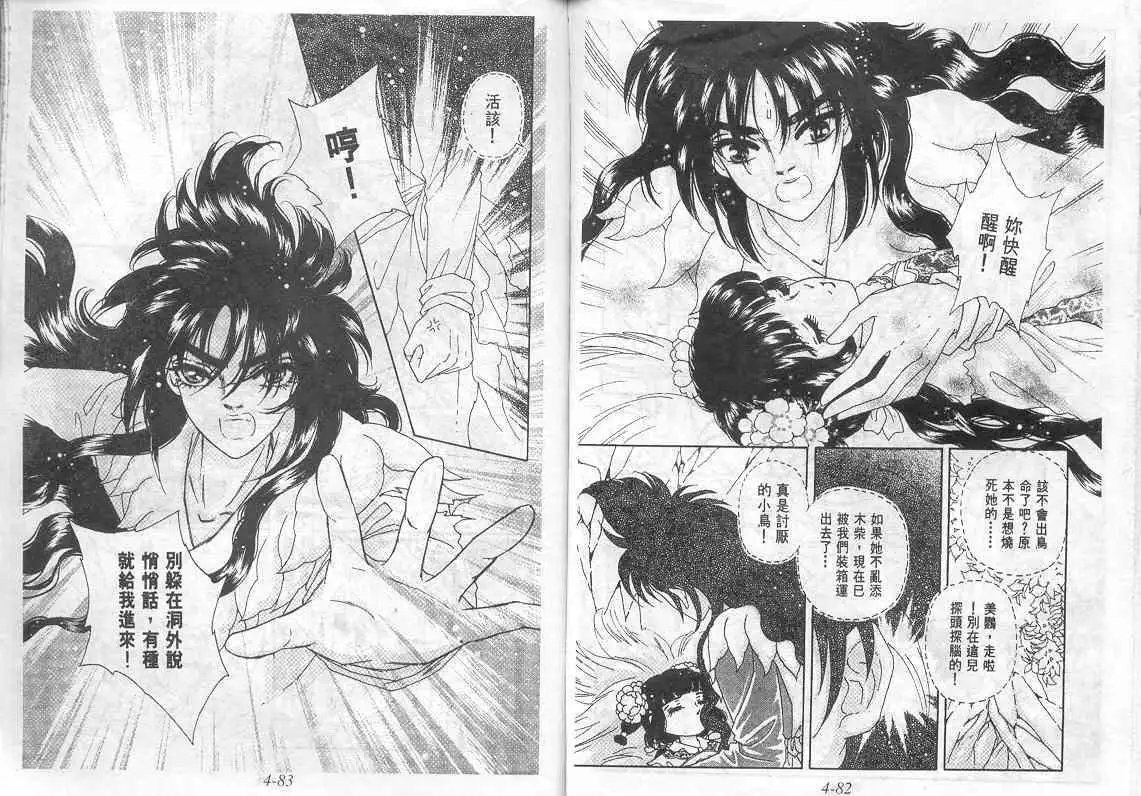 第04卷