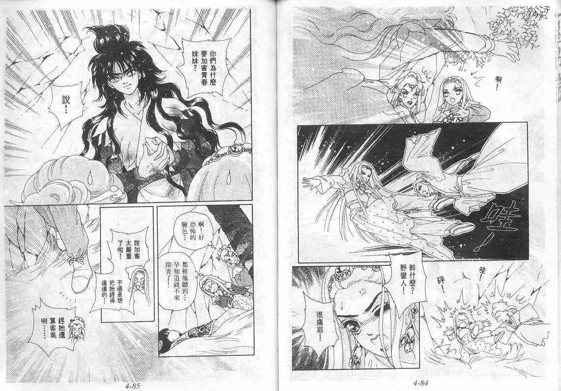 第04卷