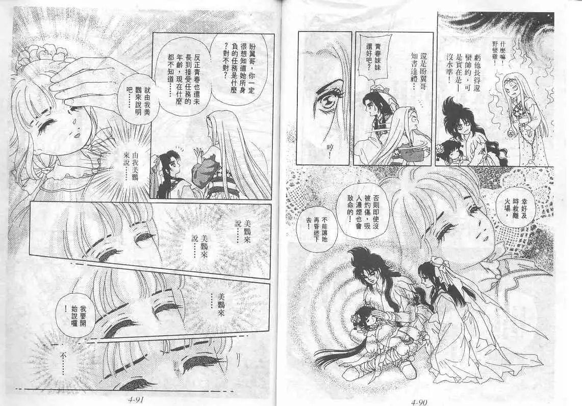 第04卷
