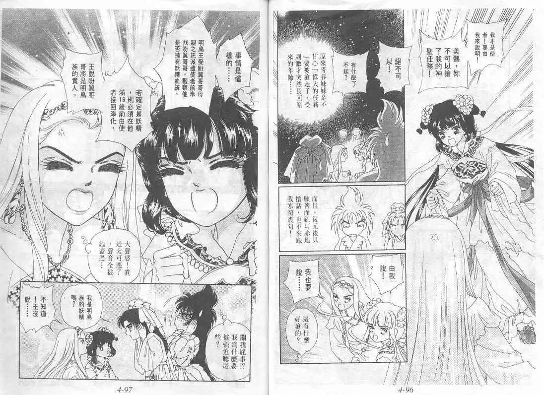 第04卷