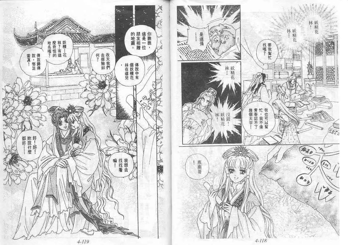 第04卷