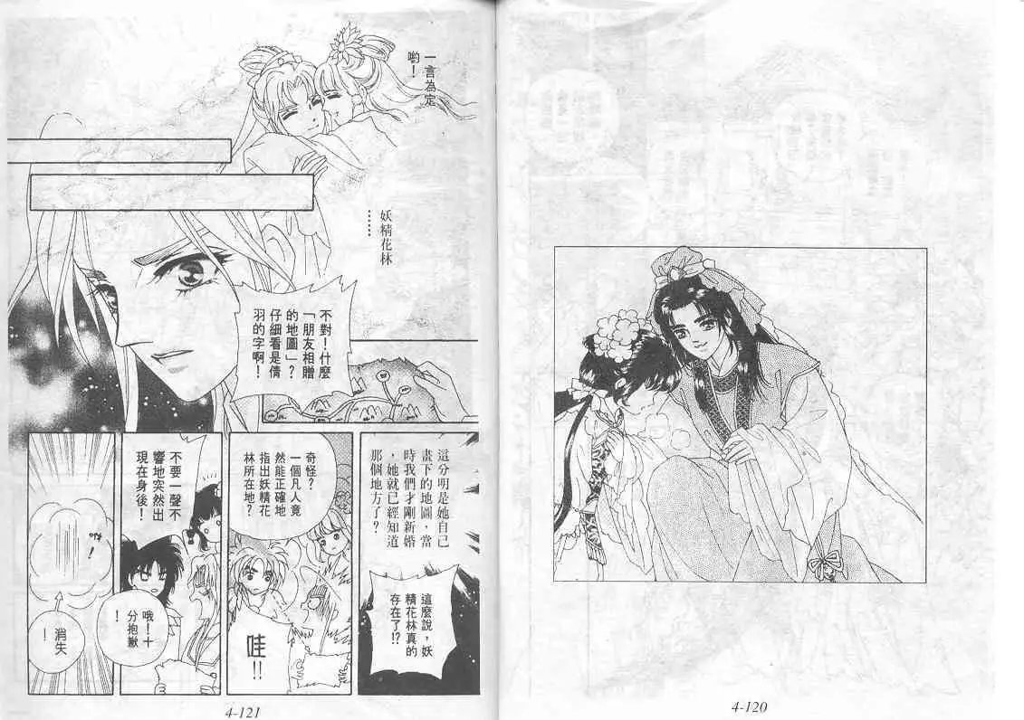 第04卷