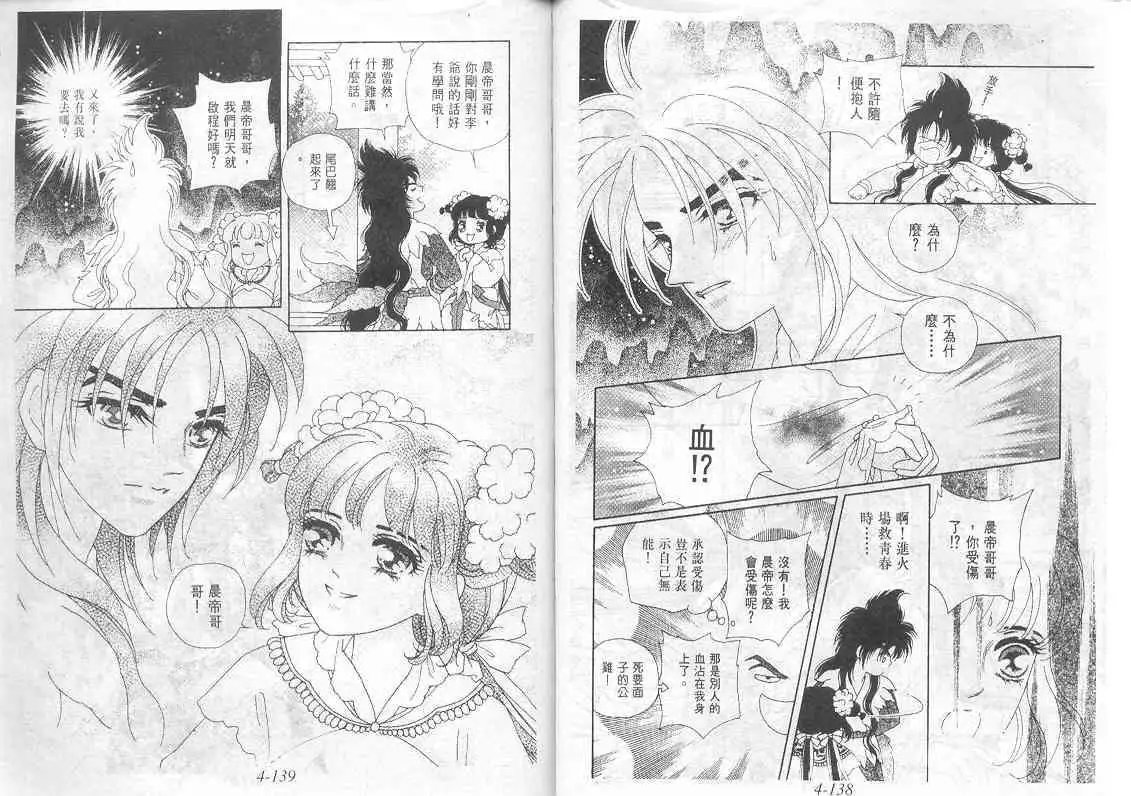 第04卷