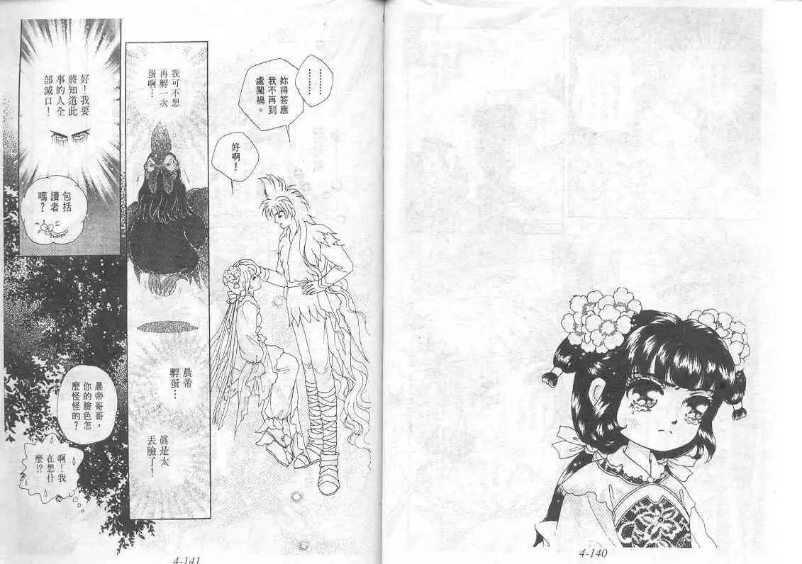 第04卷