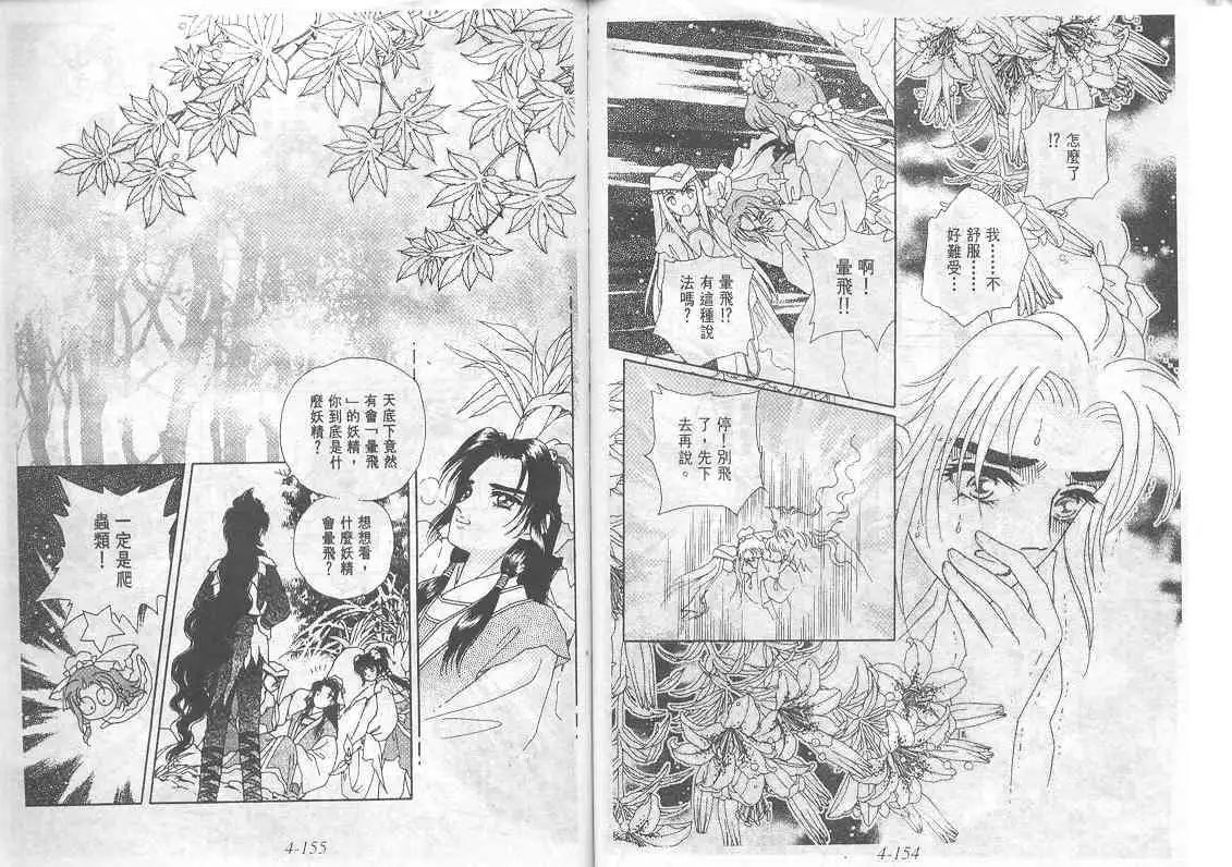 第04卷