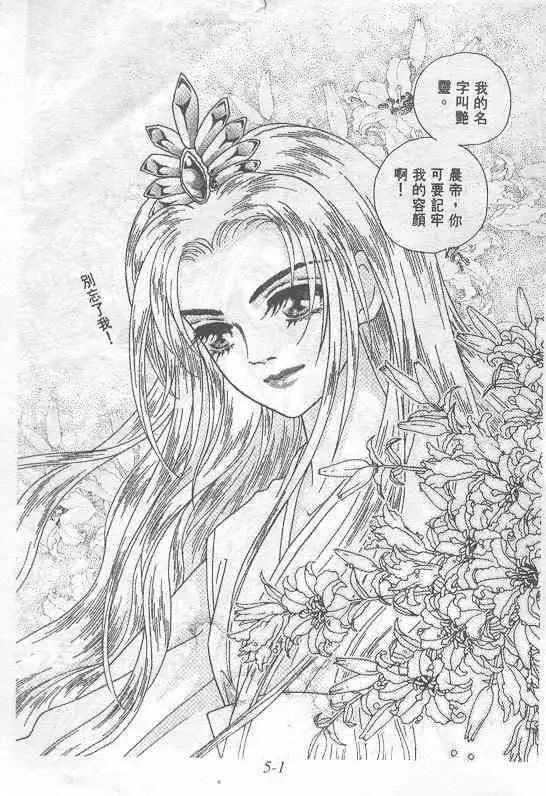 第05卷
