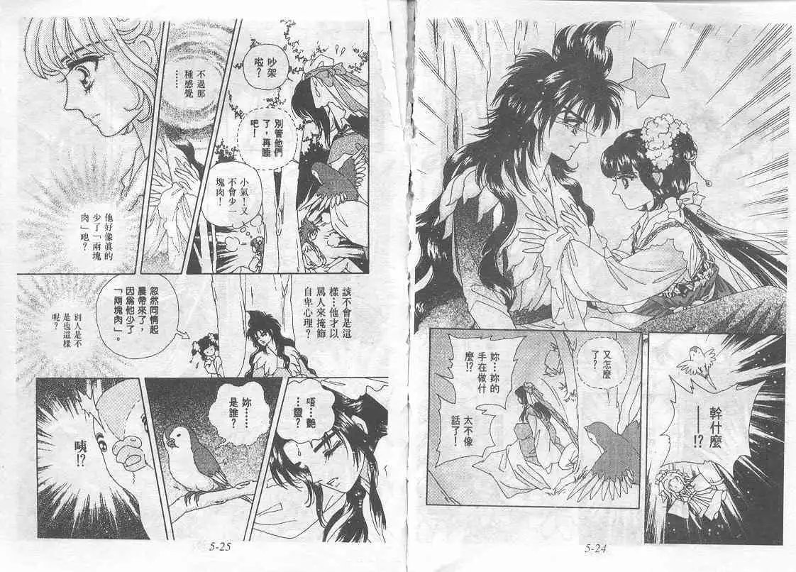 第05卷