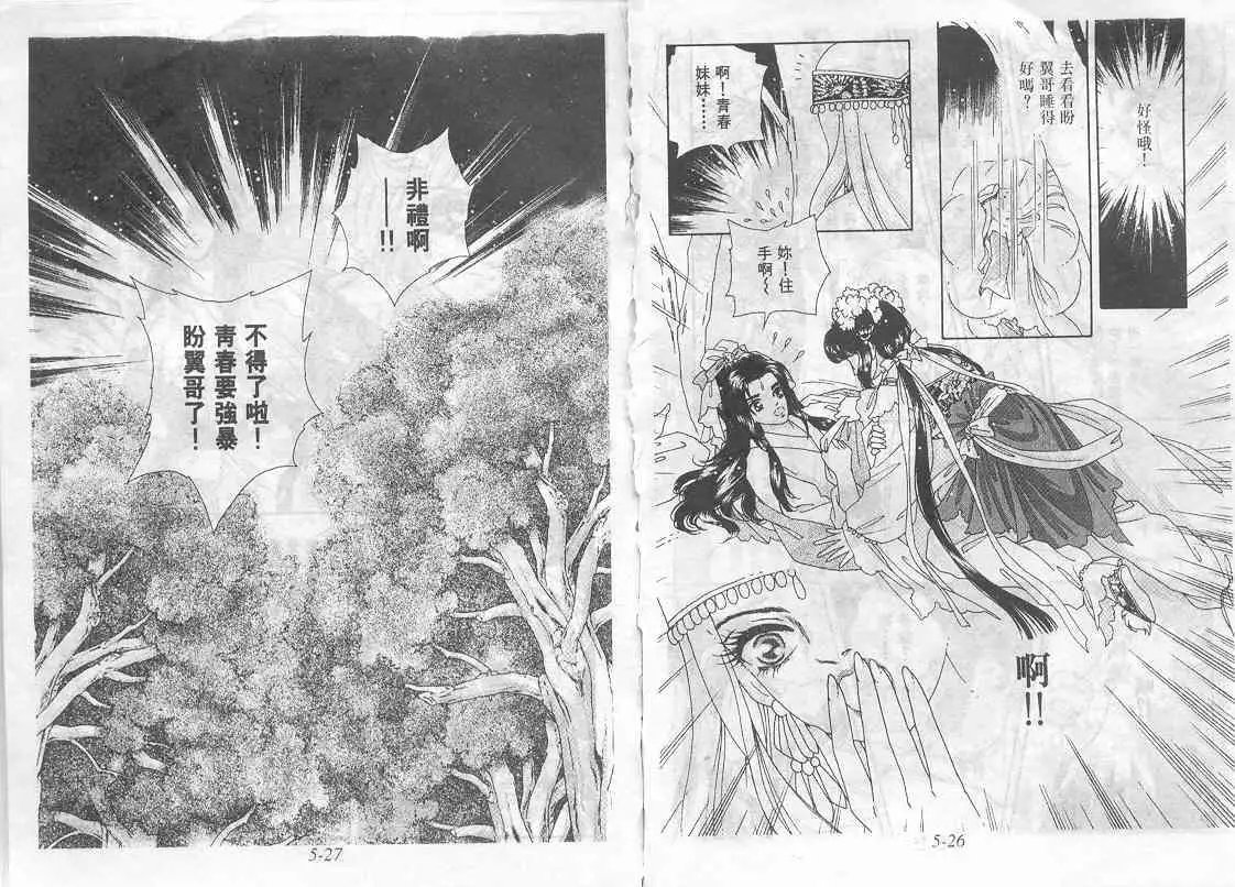 第05卷