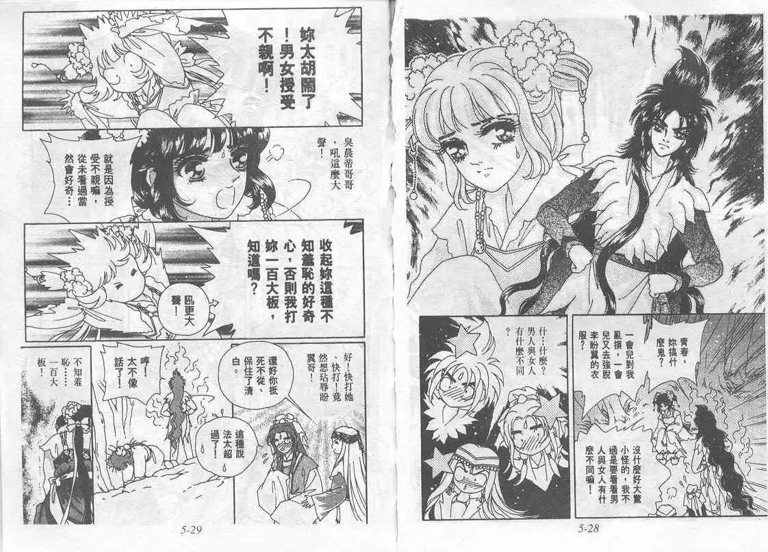 第05卷