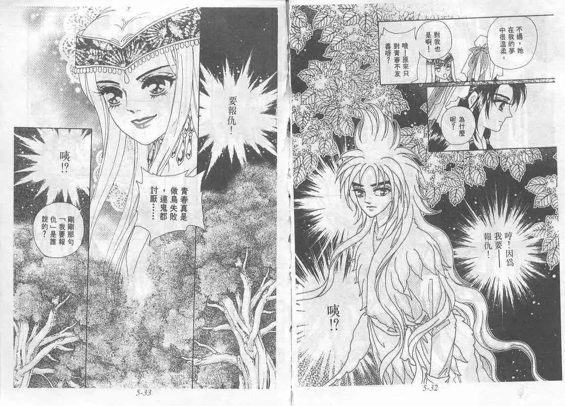 第05卷