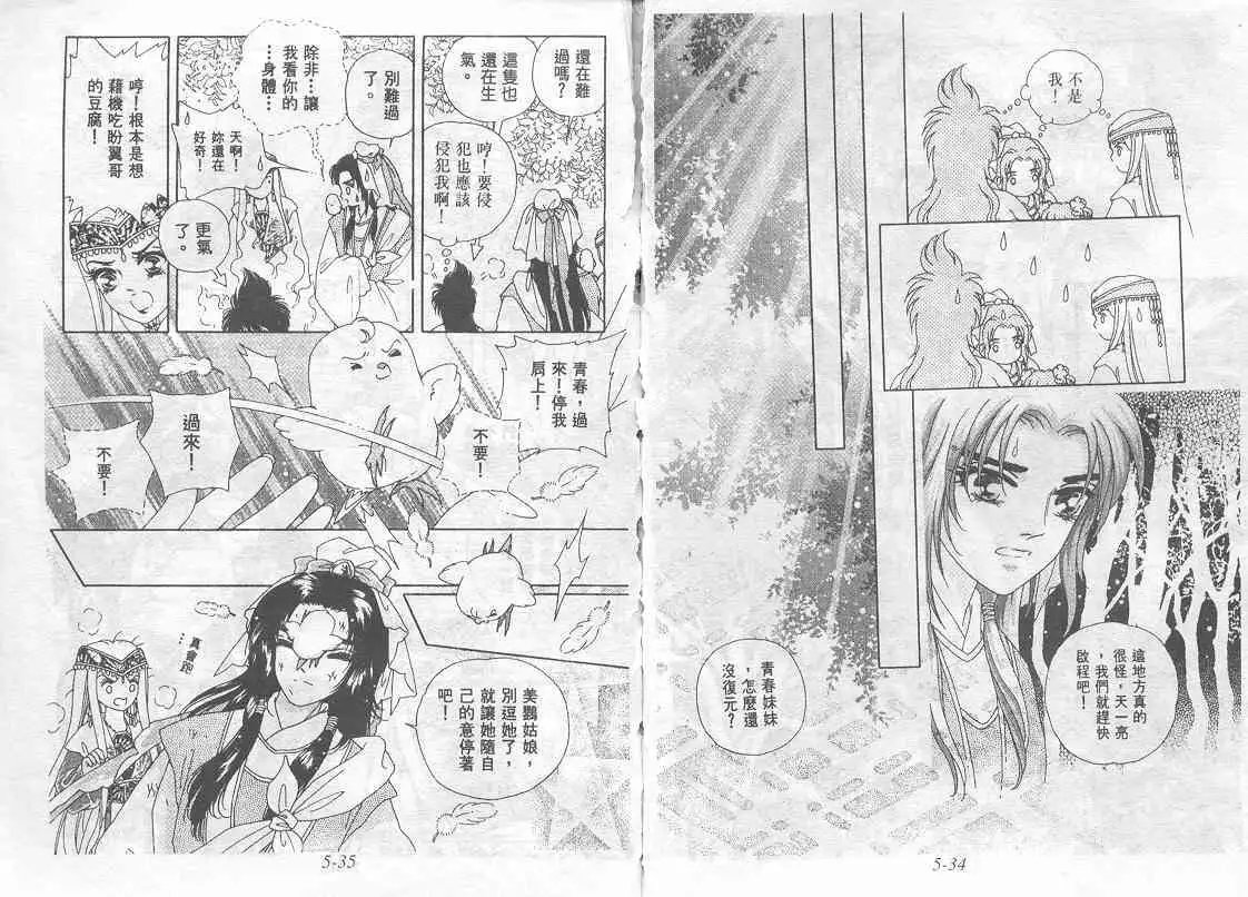 第05卷