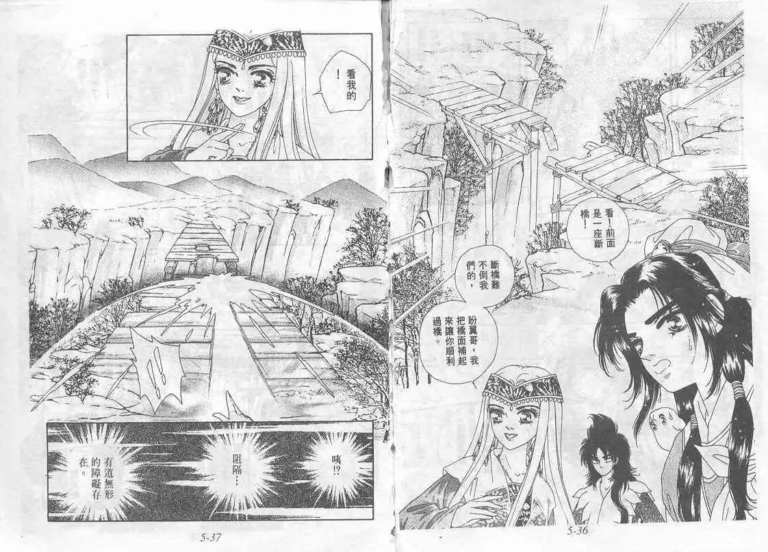 第05卷