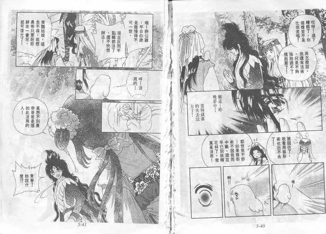 第05卷