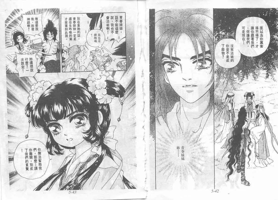 第05卷