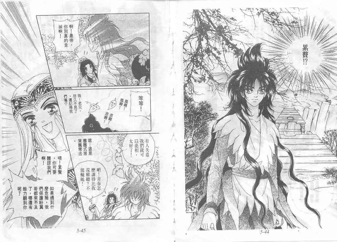 第05卷
