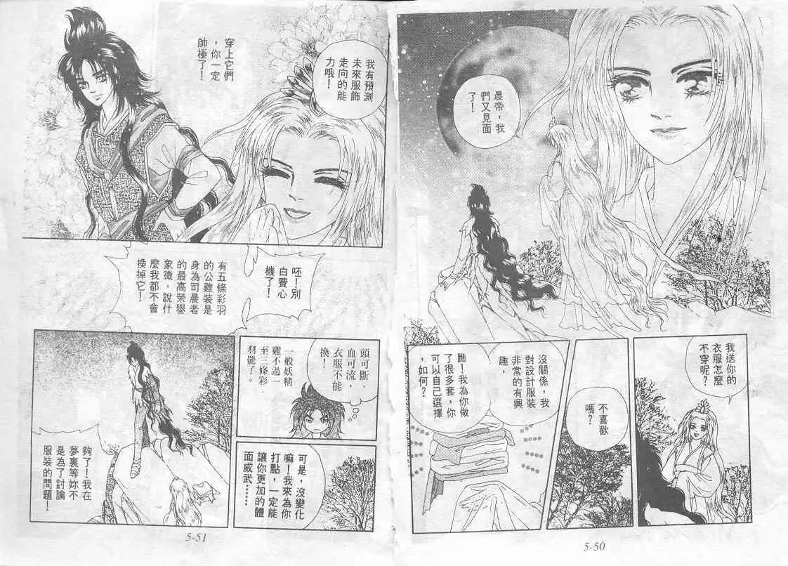 第05卷