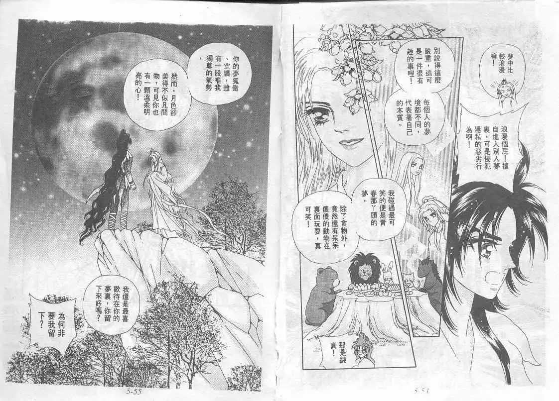 第05卷