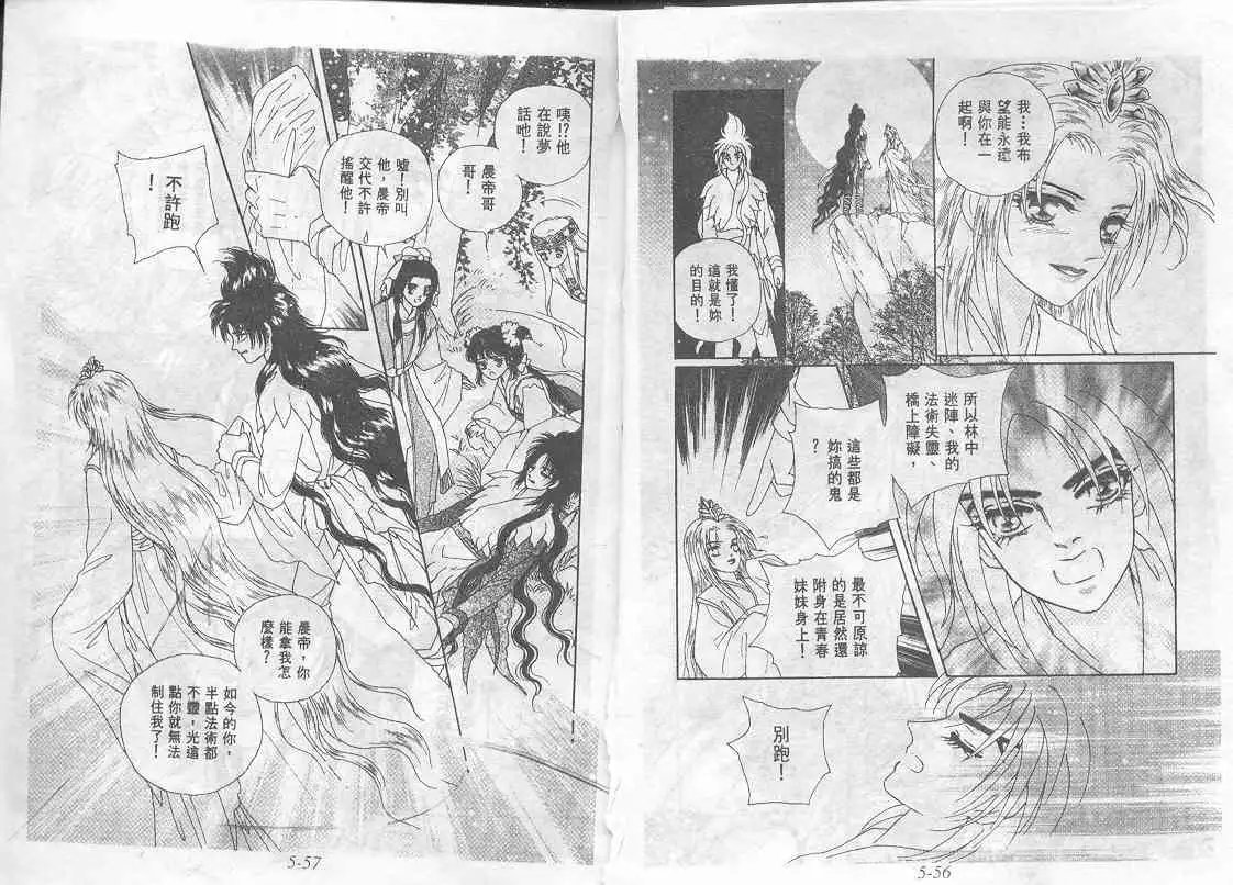 第05卷