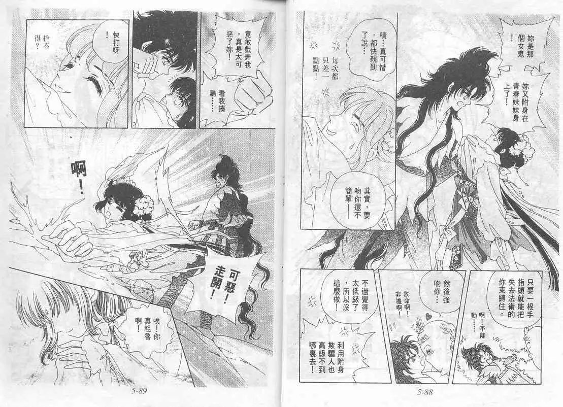 第05卷