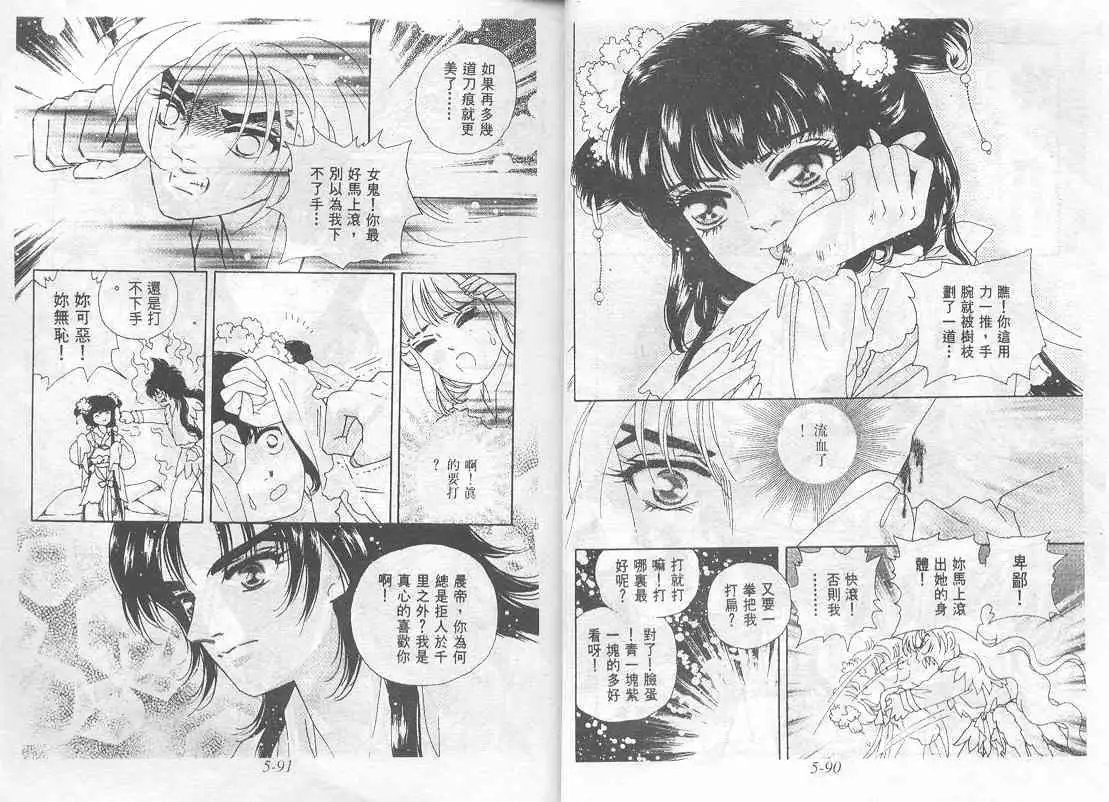 第05卷