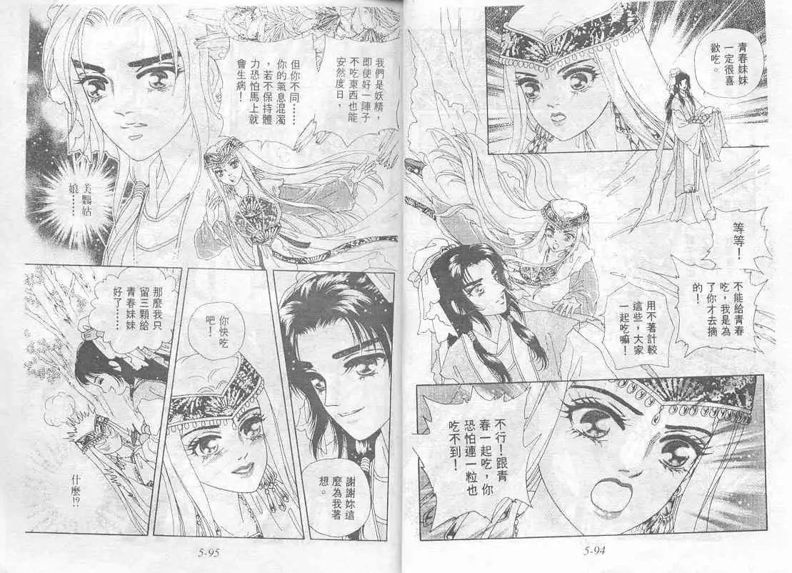 第05卷