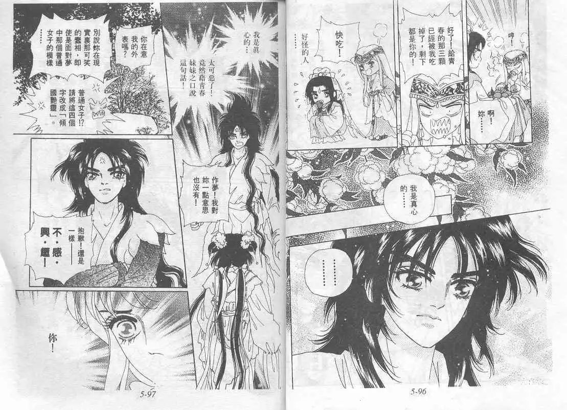 第05卷