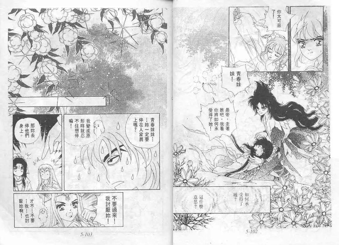 第05卷