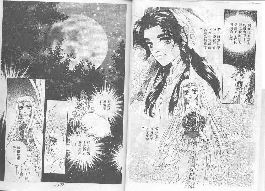 第05卷