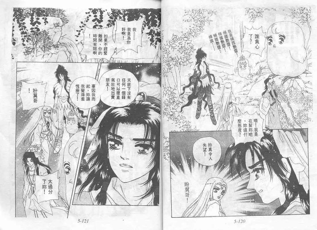 第05卷