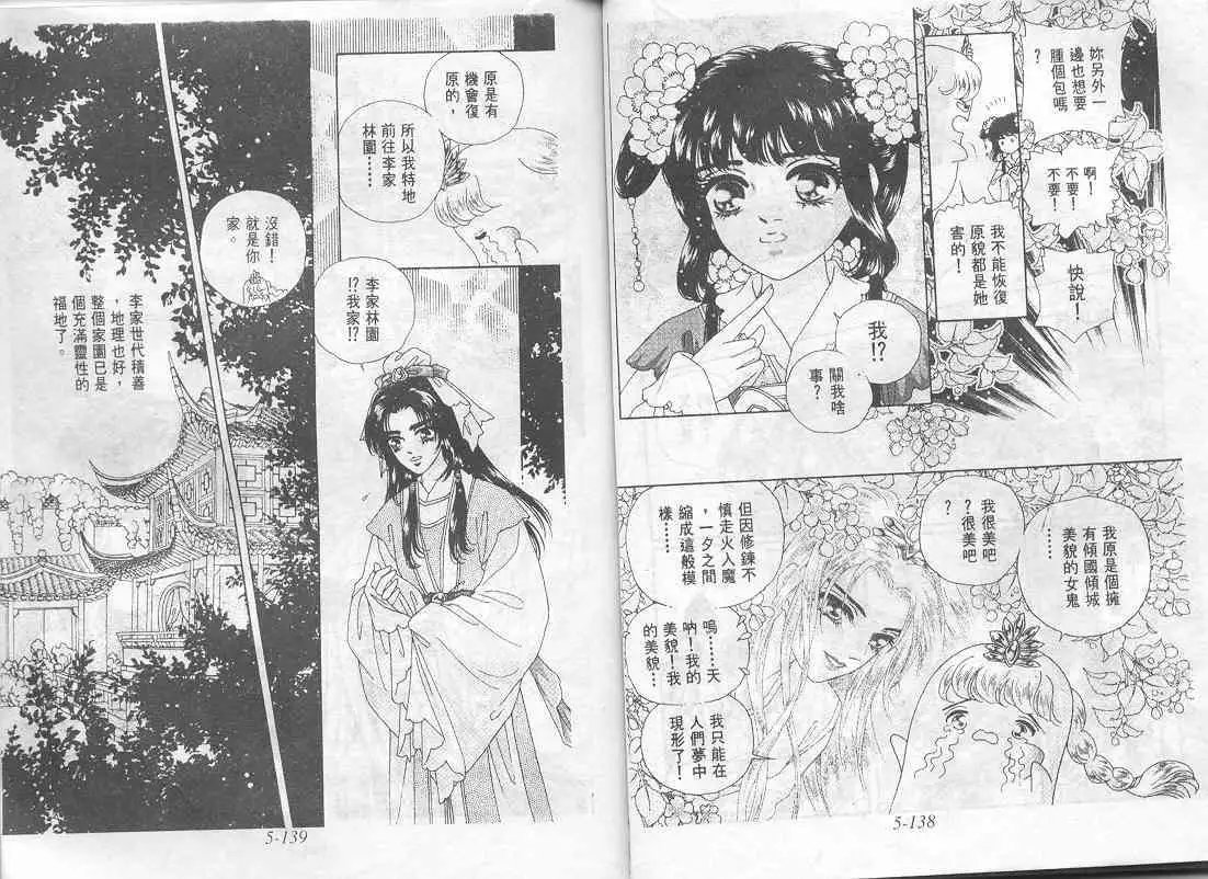 第05卷